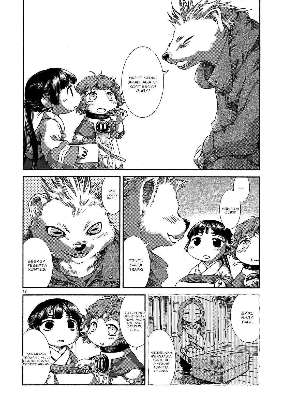 Hakumei to Mikochi Chapter 43 Gambar 14
