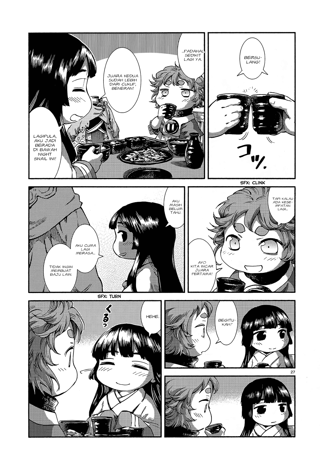 Hakumei to Mikochi Chapter 43 Gambar 29