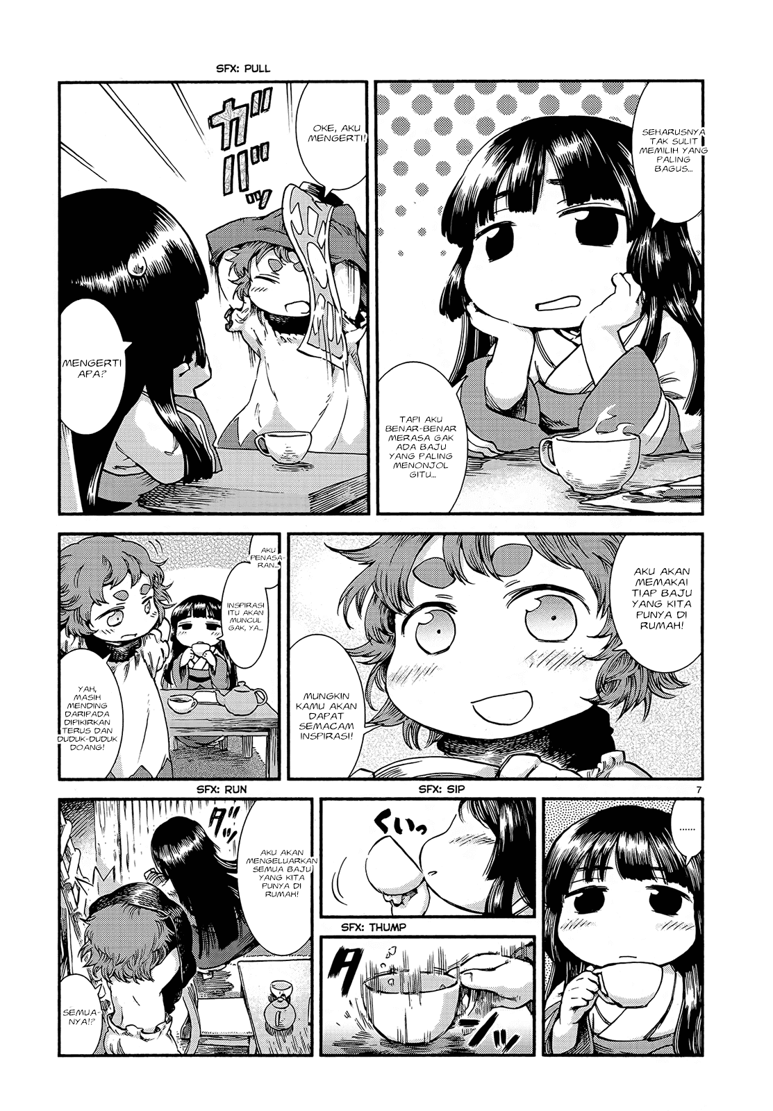Hakumei to Mikochi Chapter 43 Gambar 9