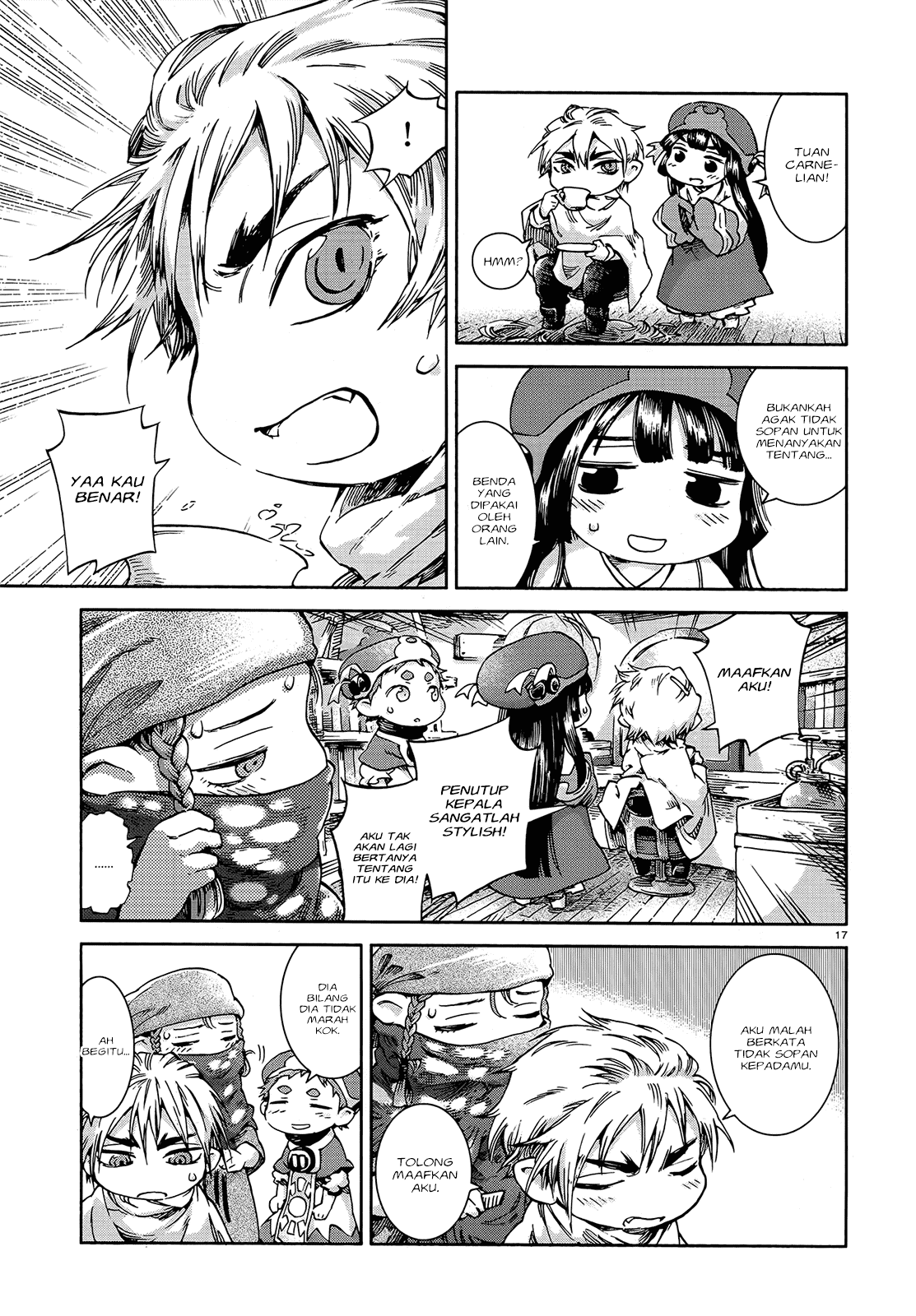 Hakumei to Mikochi Chapter 41 Gambar 19