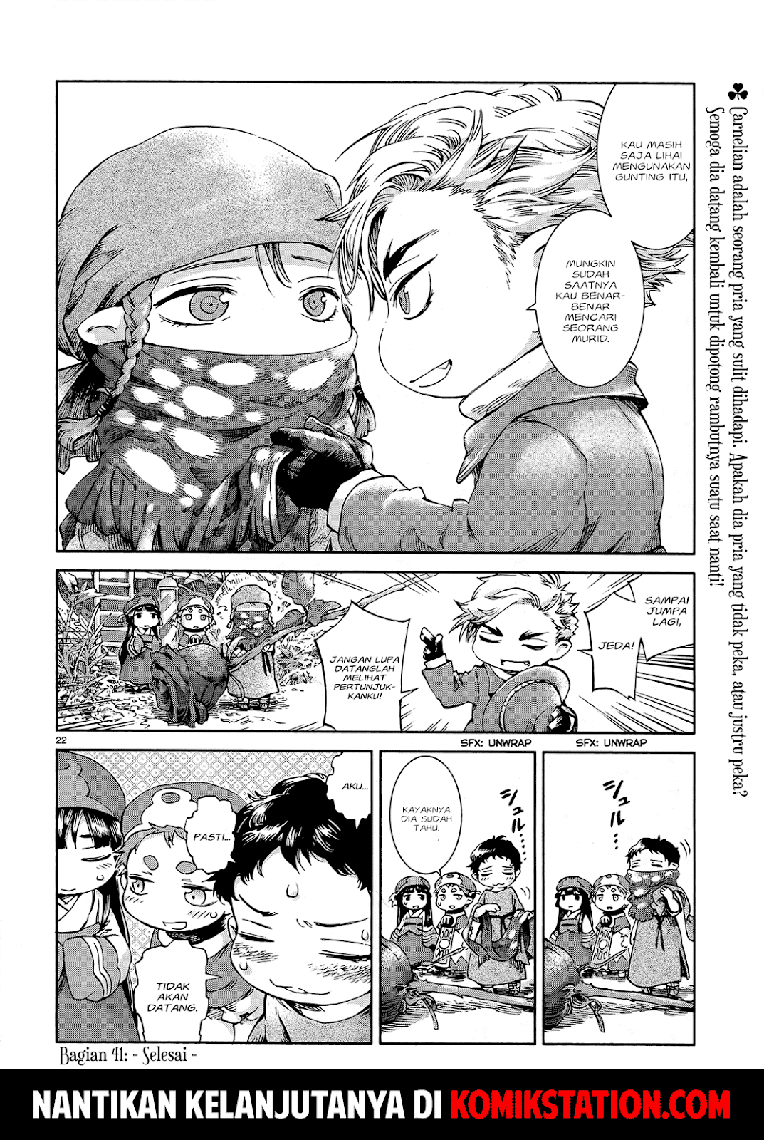 Hakumei to Mikochi Chapter 41 Gambar 24