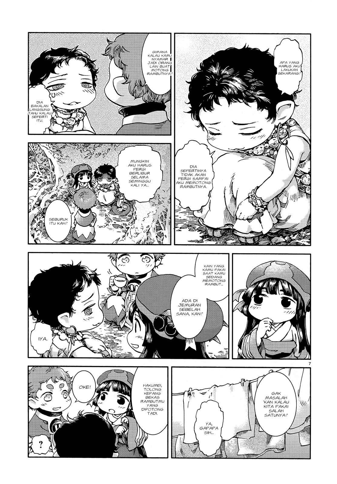 Hakumei to Mikochi Chapter 41 Gambar 9