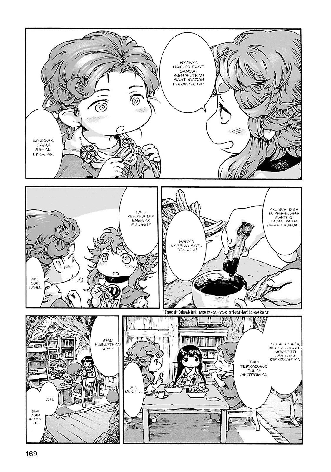 Hakumei to Mikochi Chapter 34 Gambar 10