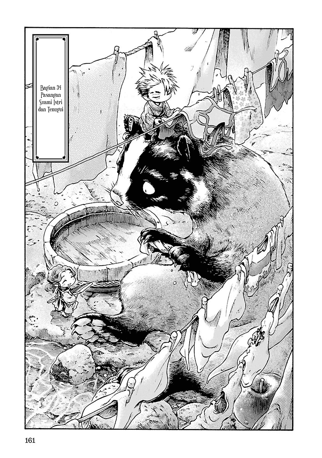 Baca  Hakumei to Mikochi Chapter 34 Gambar 2