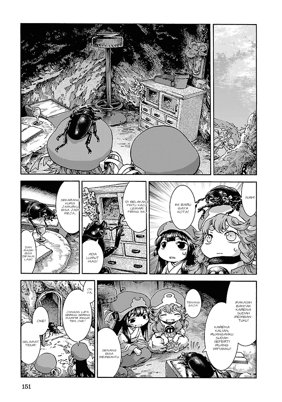Hakumei to Mikochi Chapter 33 Gambar 10