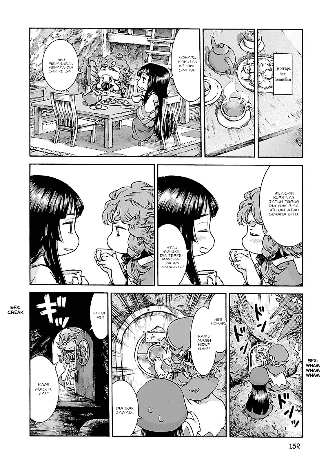 Hakumei to Mikochi Chapter 33 Gambar 11