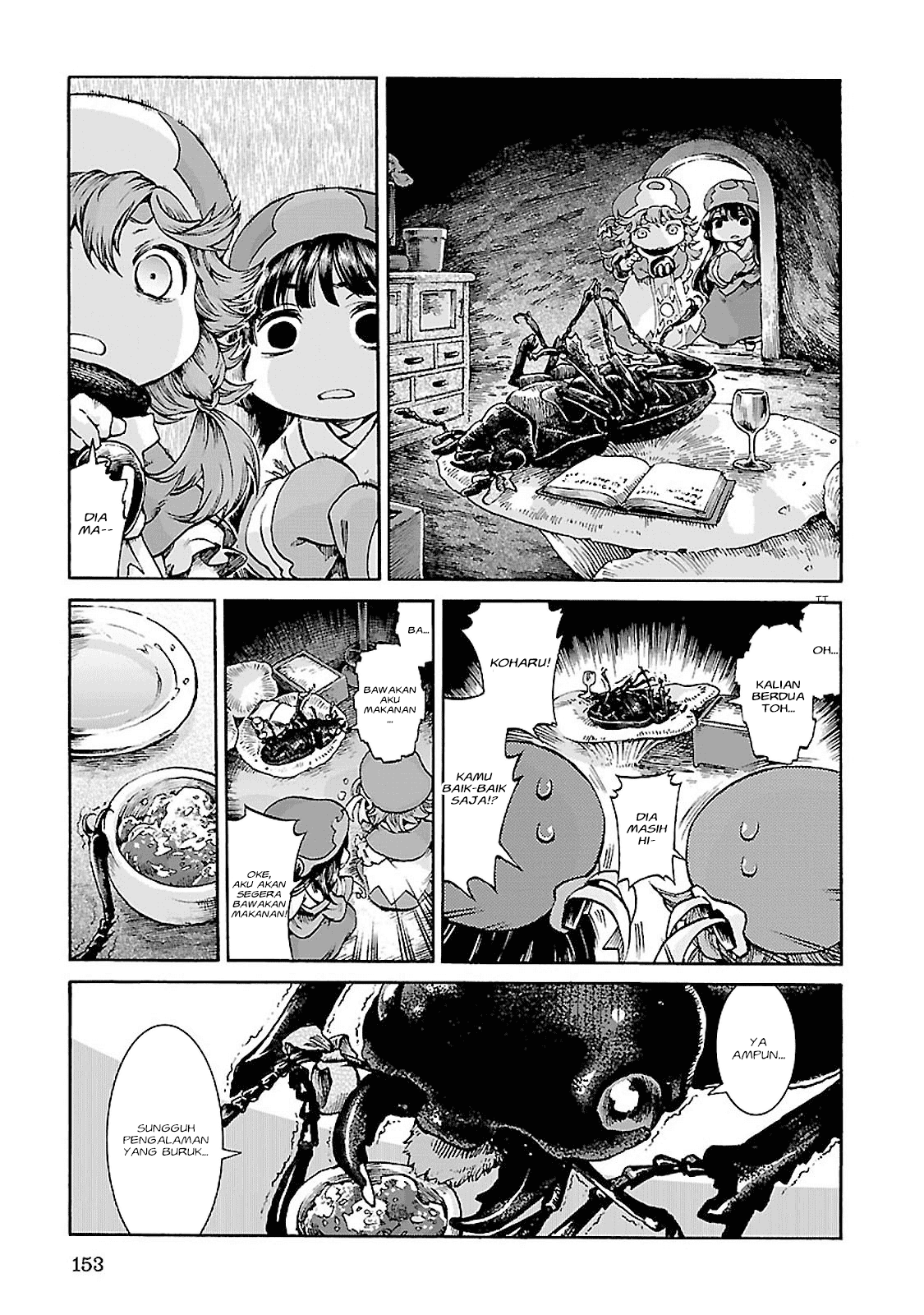 Hakumei to Mikochi Chapter 33 Gambar 12