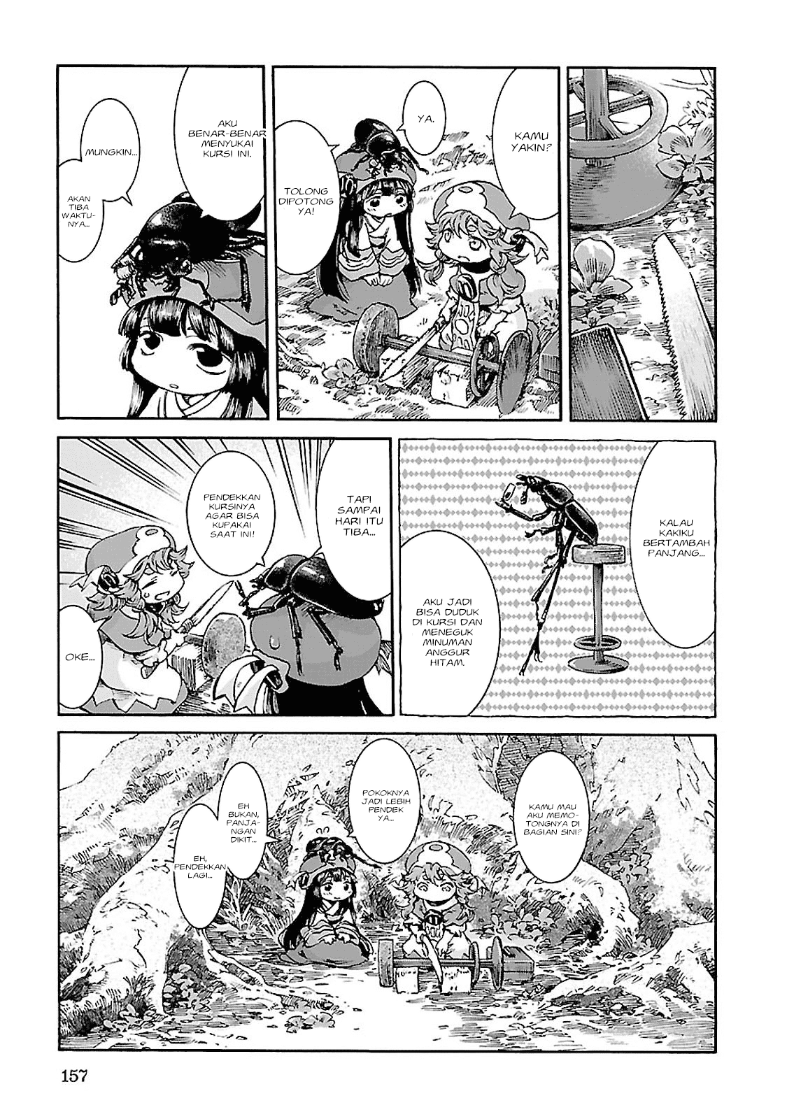 Hakumei to Mikochi Chapter 33 Gambar 16