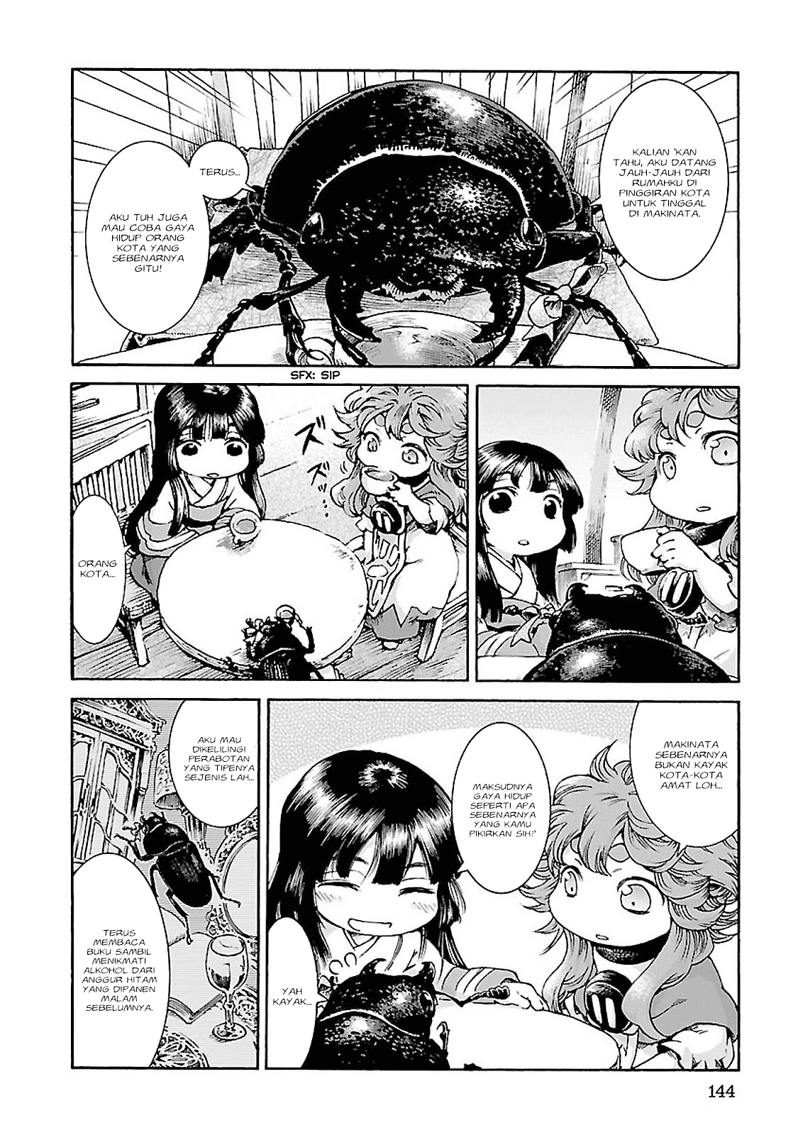 Hakumei to Mikochi Chapter 33 Gambar 3