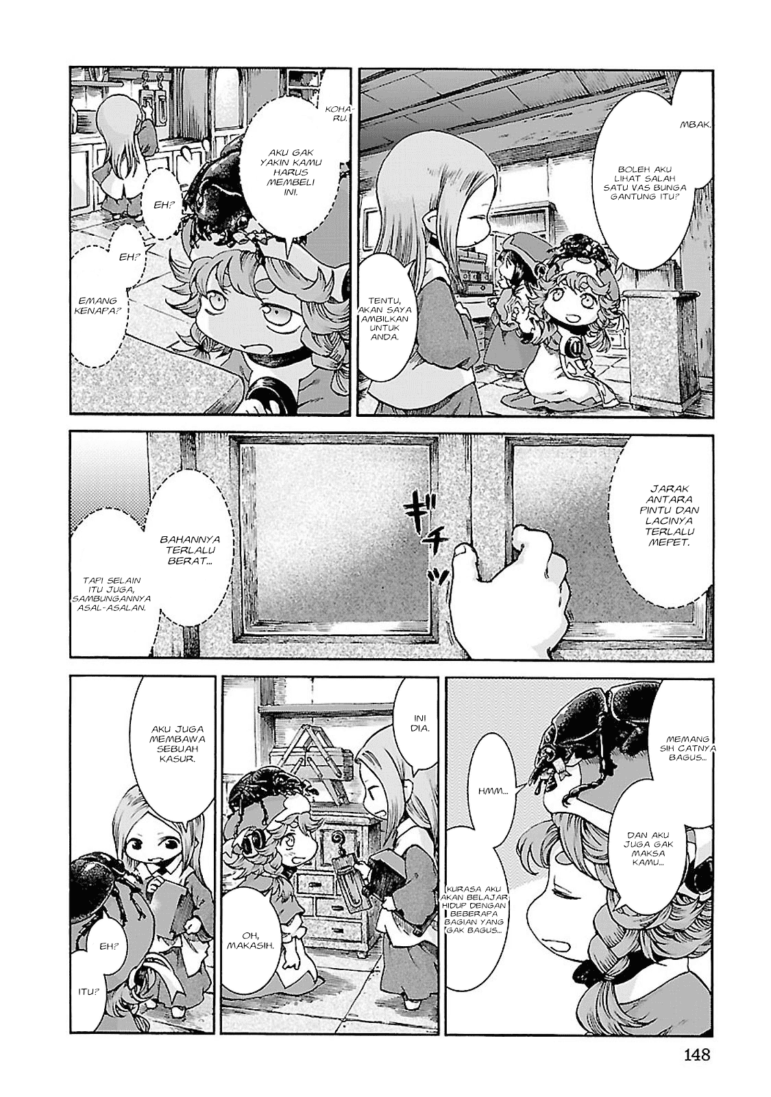 Hakumei to Mikochi Chapter 33 Gambar 7