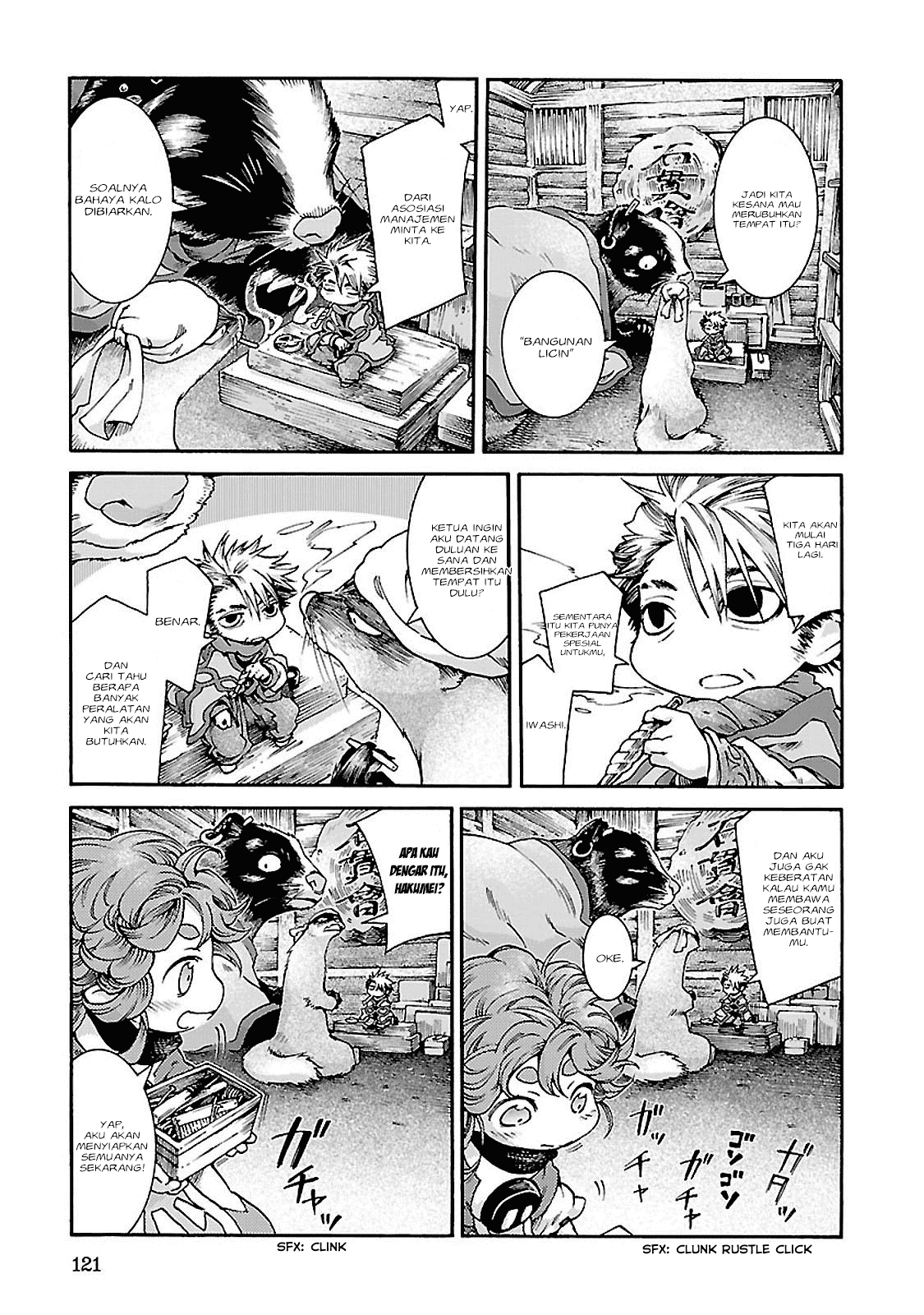 Baca  Hakumei to Mikochi Chapter 32 Gambar 2