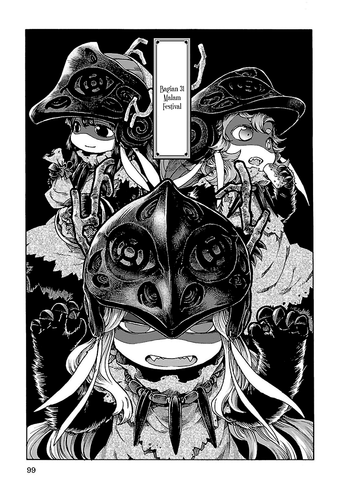 Baca Hakumei to Mikochi Chapter 31 Gambar 2