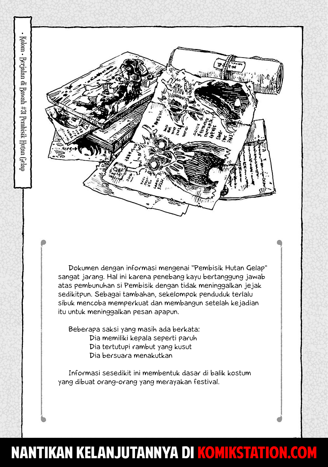Hakumei to Mikochi Chapter 31 Gambar 22