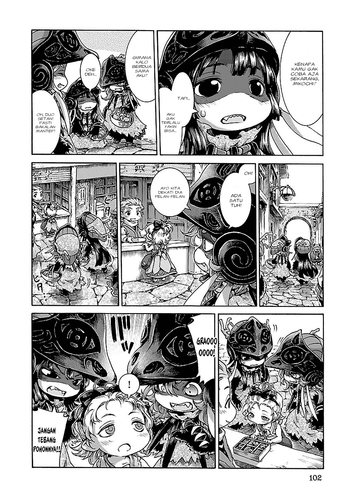 Hakumei to Mikochi Chapter 31 Gambar 5