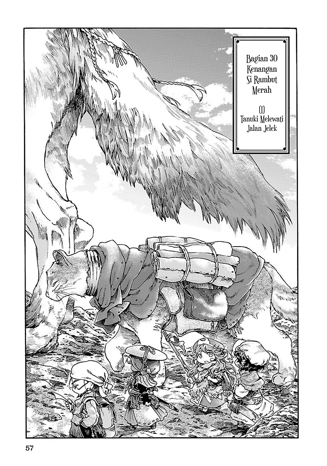 Baca  Hakumei to Mikochi Chapter 30.1 Gambar 2