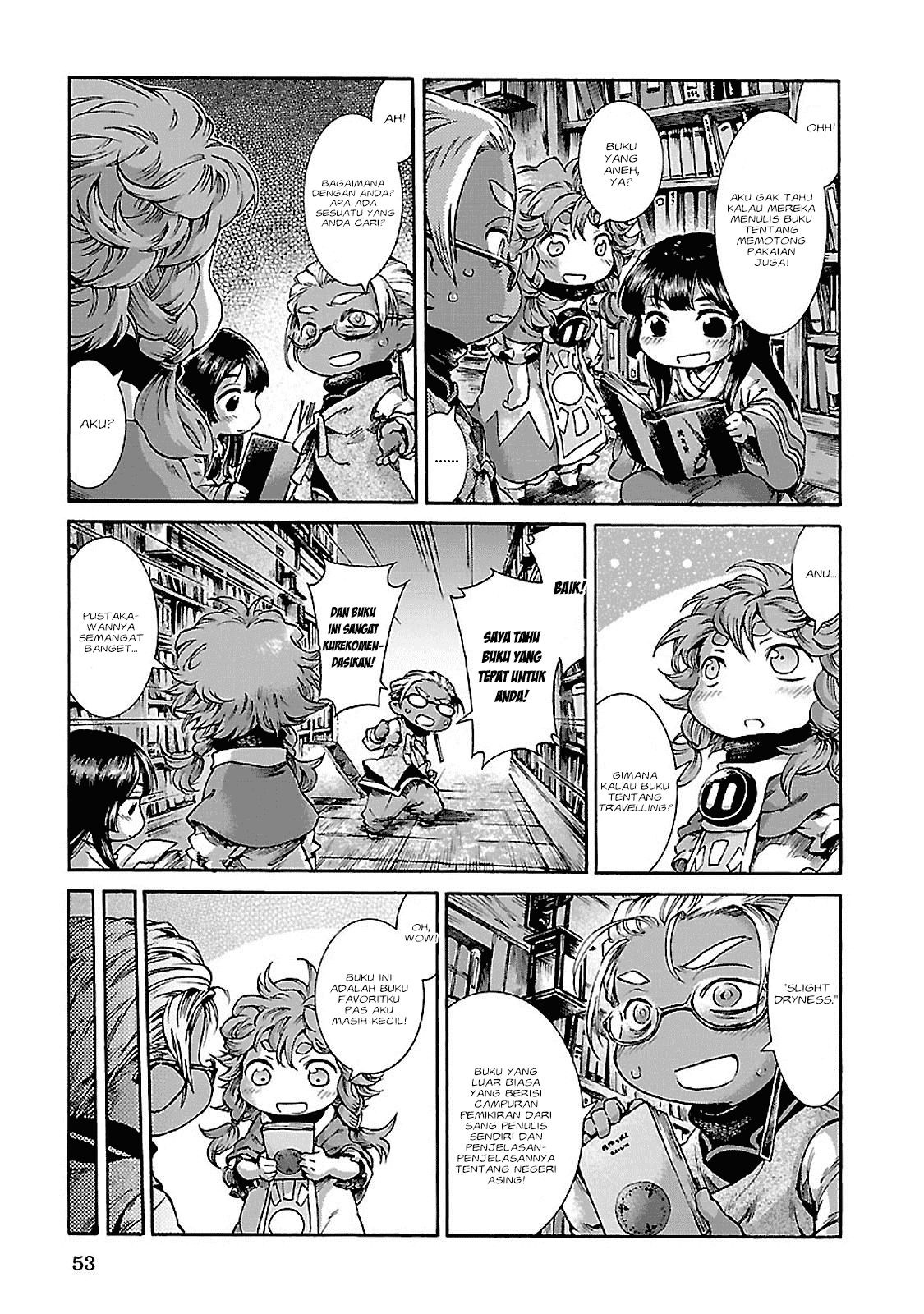 Hakumei to Mikochi Chapter 29 Gambar 12