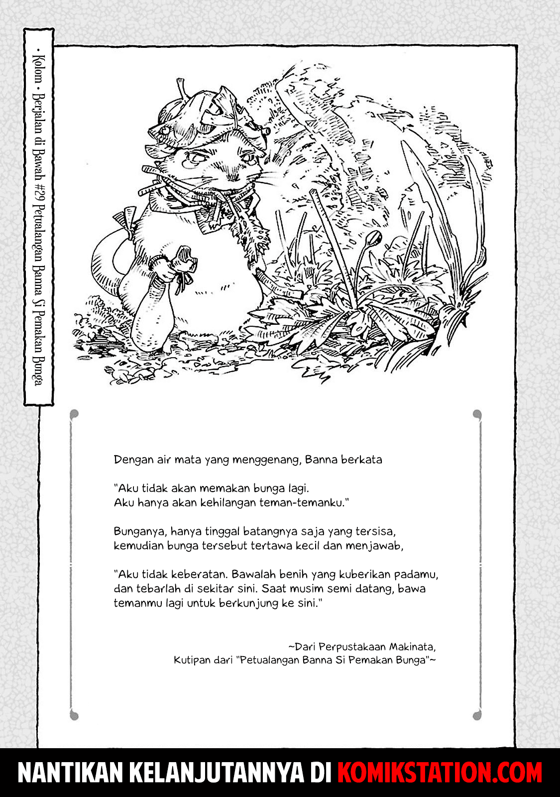 Hakumei to Mikochi Chapter 29 Gambar 14