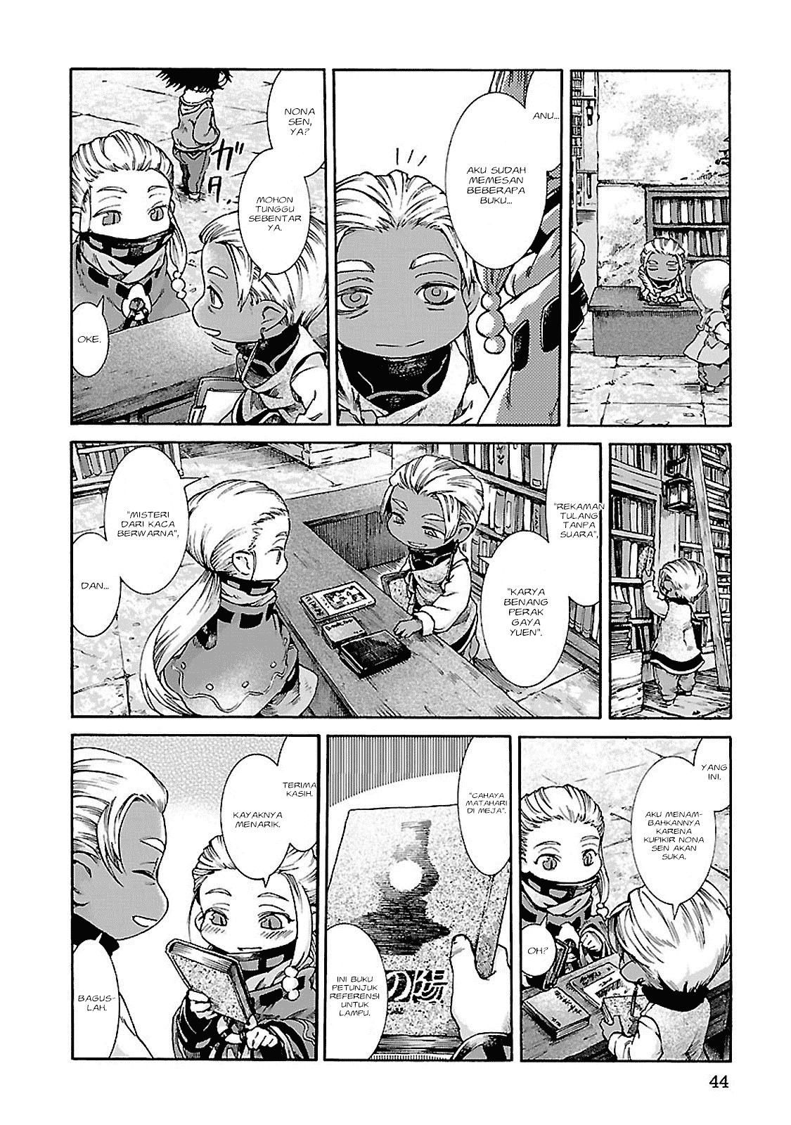 Hakumei to Mikochi Chapter 29 Gambar 3