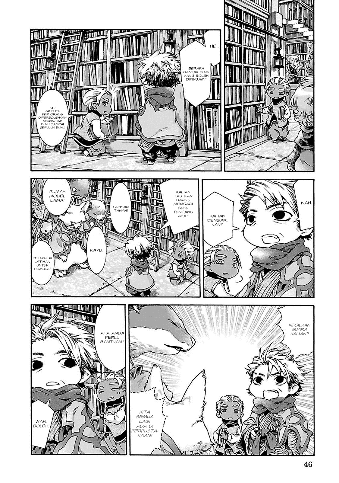 Hakumei to Mikochi Chapter 29 Gambar 5