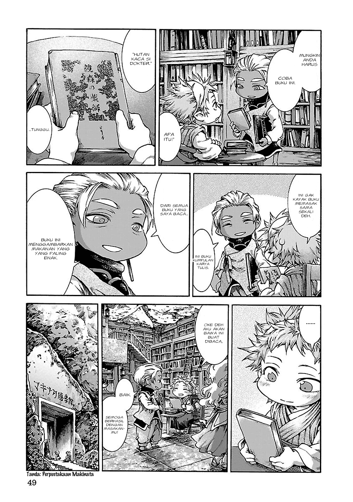 Hakumei to Mikochi Chapter 29 Gambar 8