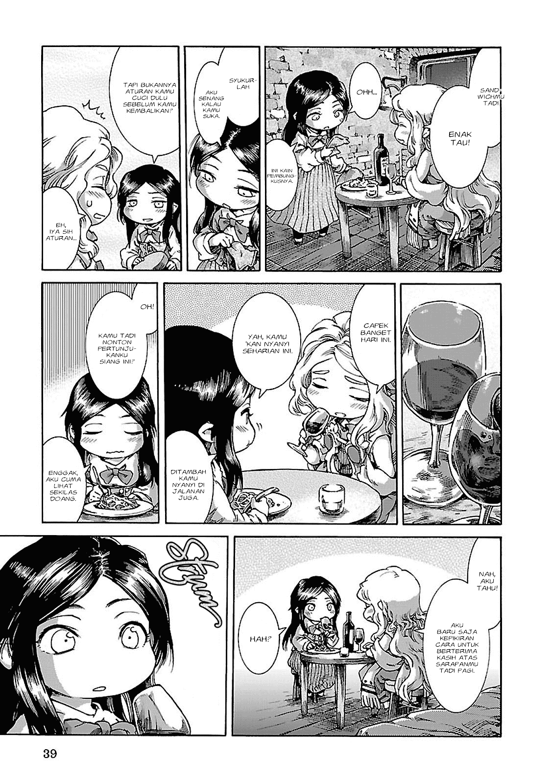 Hakumei to Mikochi Chapter 28 Gambar 16