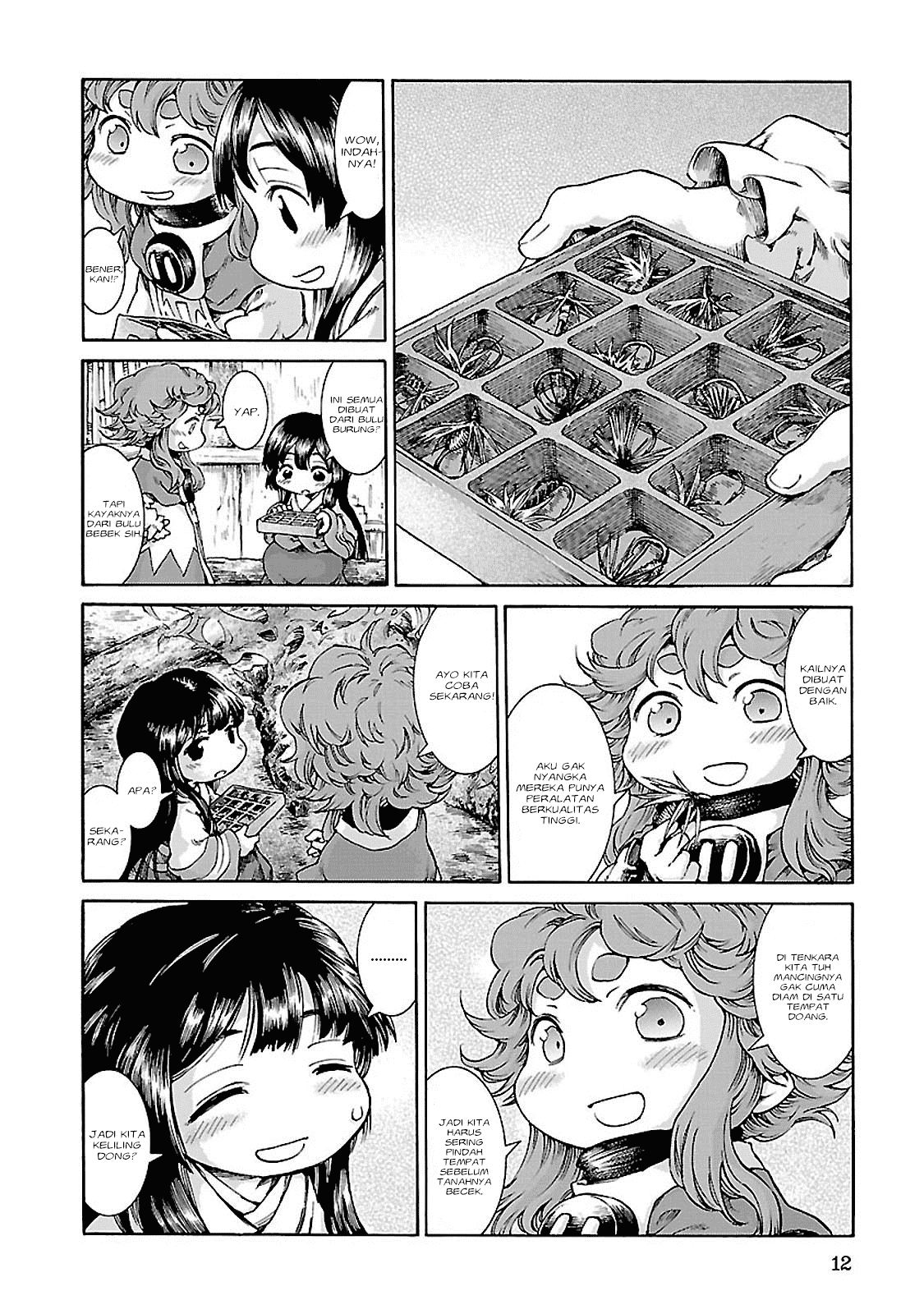 Hakumei to Mikochi Chapter 27 Gambar 12