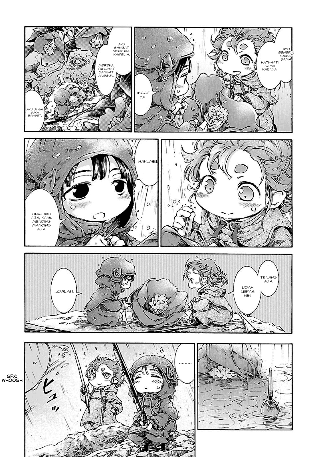 Hakumei to Mikochi Chapter 27 Gambar 17