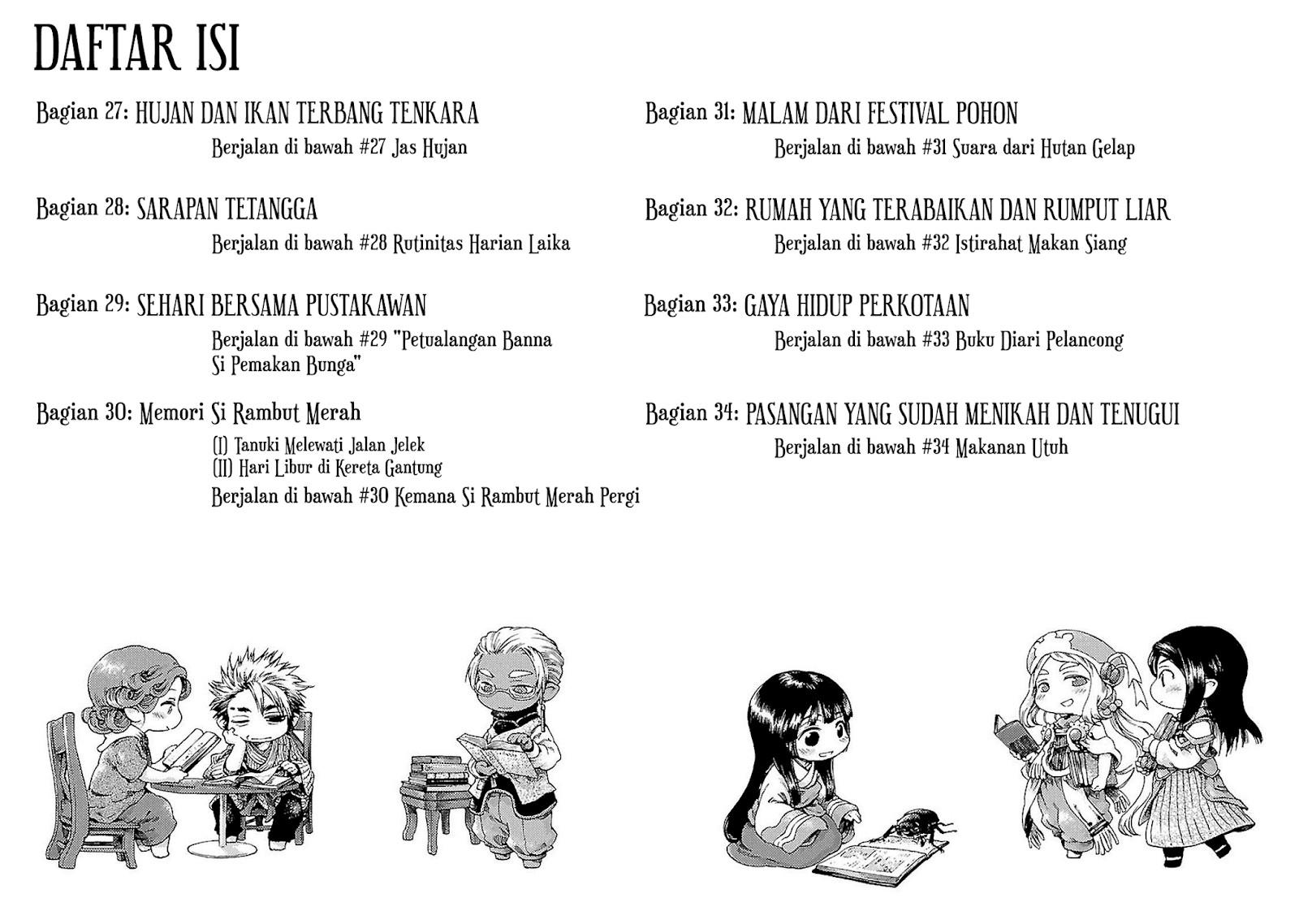 Hakumei to Mikochi Chapter 27 Gambar 5