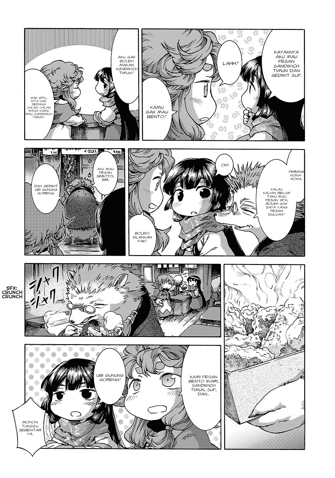 Hakumei to Mikochi Chapter 26 Gambar 10