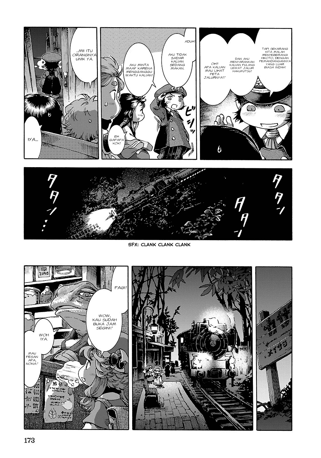 Hakumei to Mikochi Chapter 26 Gambar 14