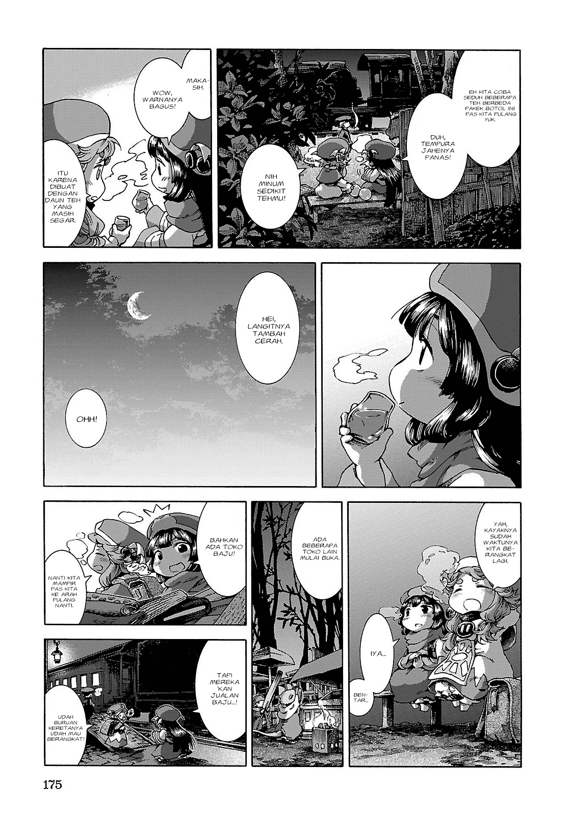 Hakumei to Mikochi Chapter 26 Gambar 16