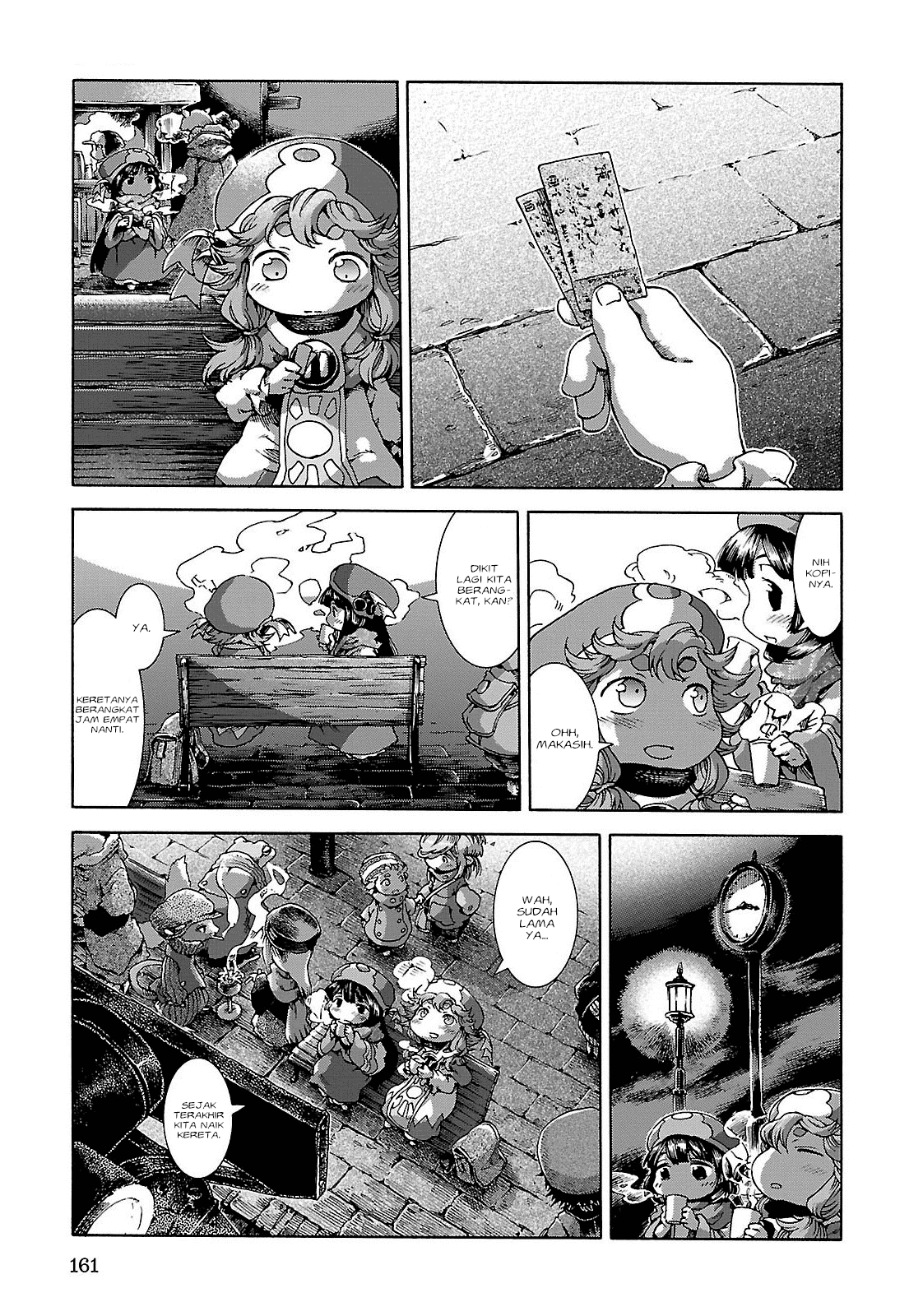 Baca  Hakumei to Mikochi Chapter 26 Gambar 2