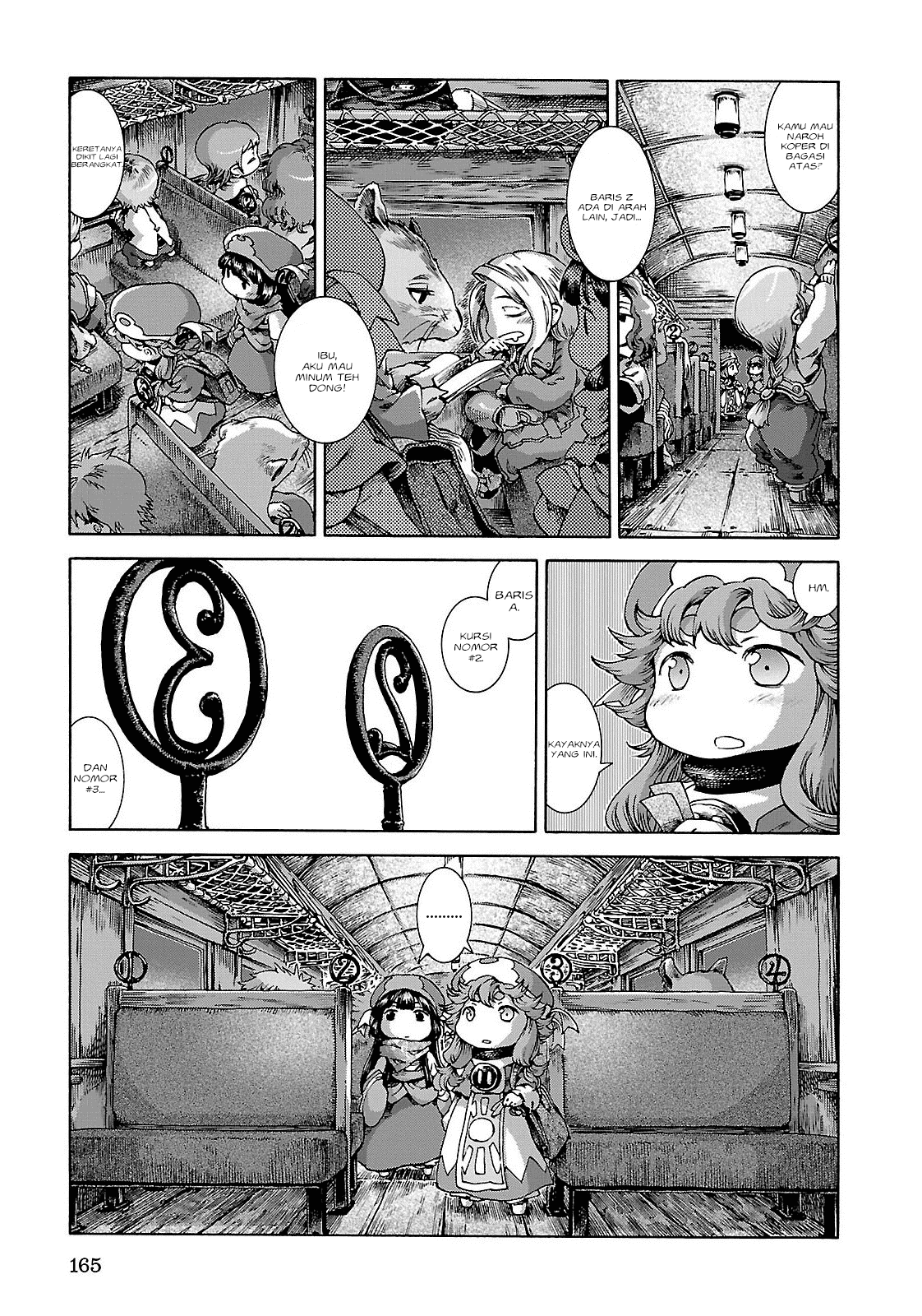 Hakumei to Mikochi Chapter 26 Gambar 6