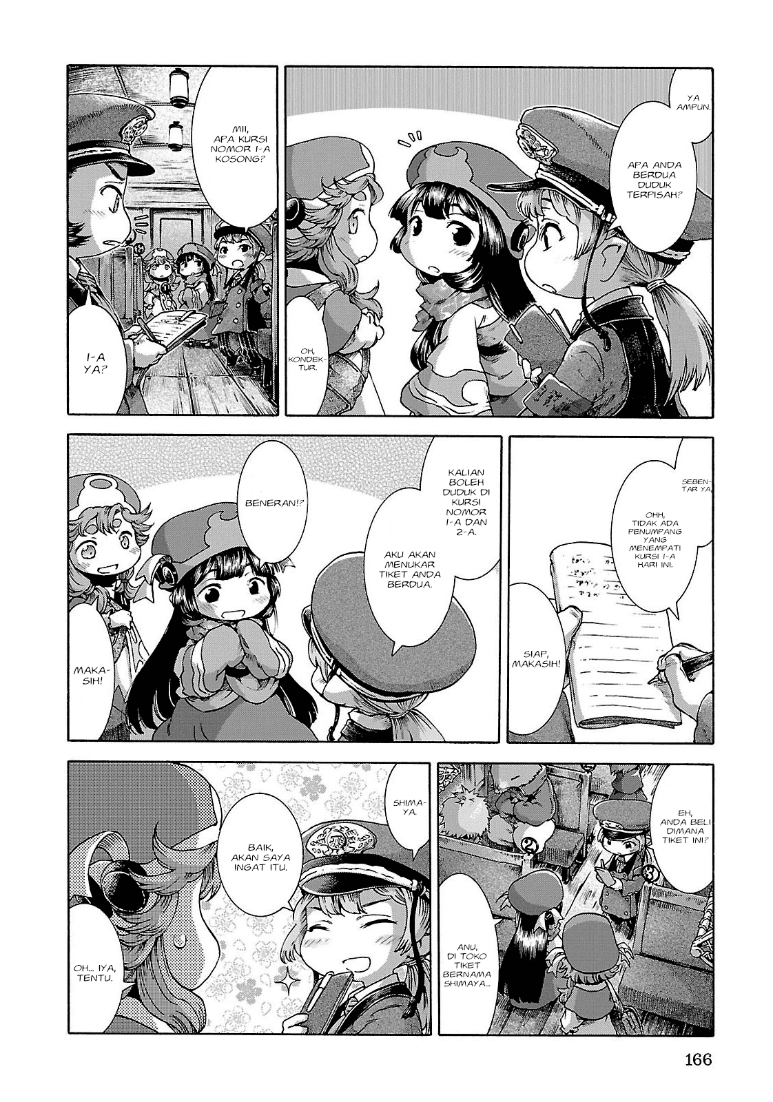 Hakumei to Mikochi Chapter 26 Gambar 7