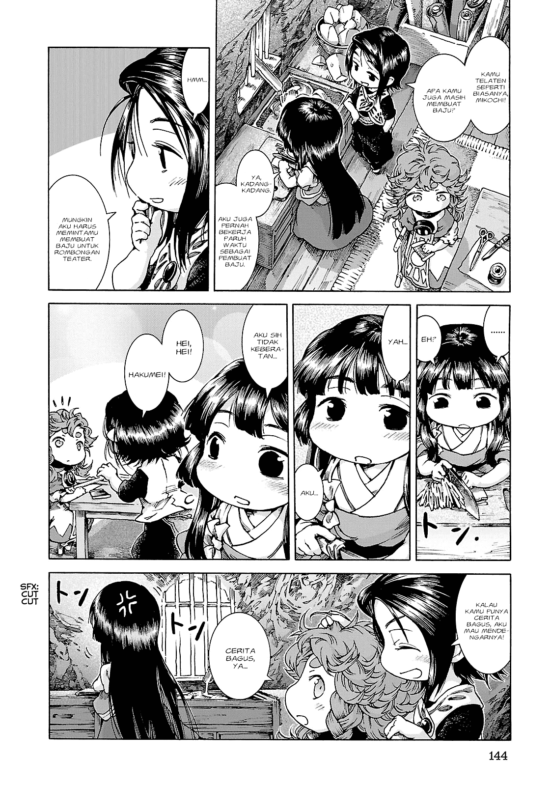 Hakumei to Mikochi Chapter 25 Gambar 15