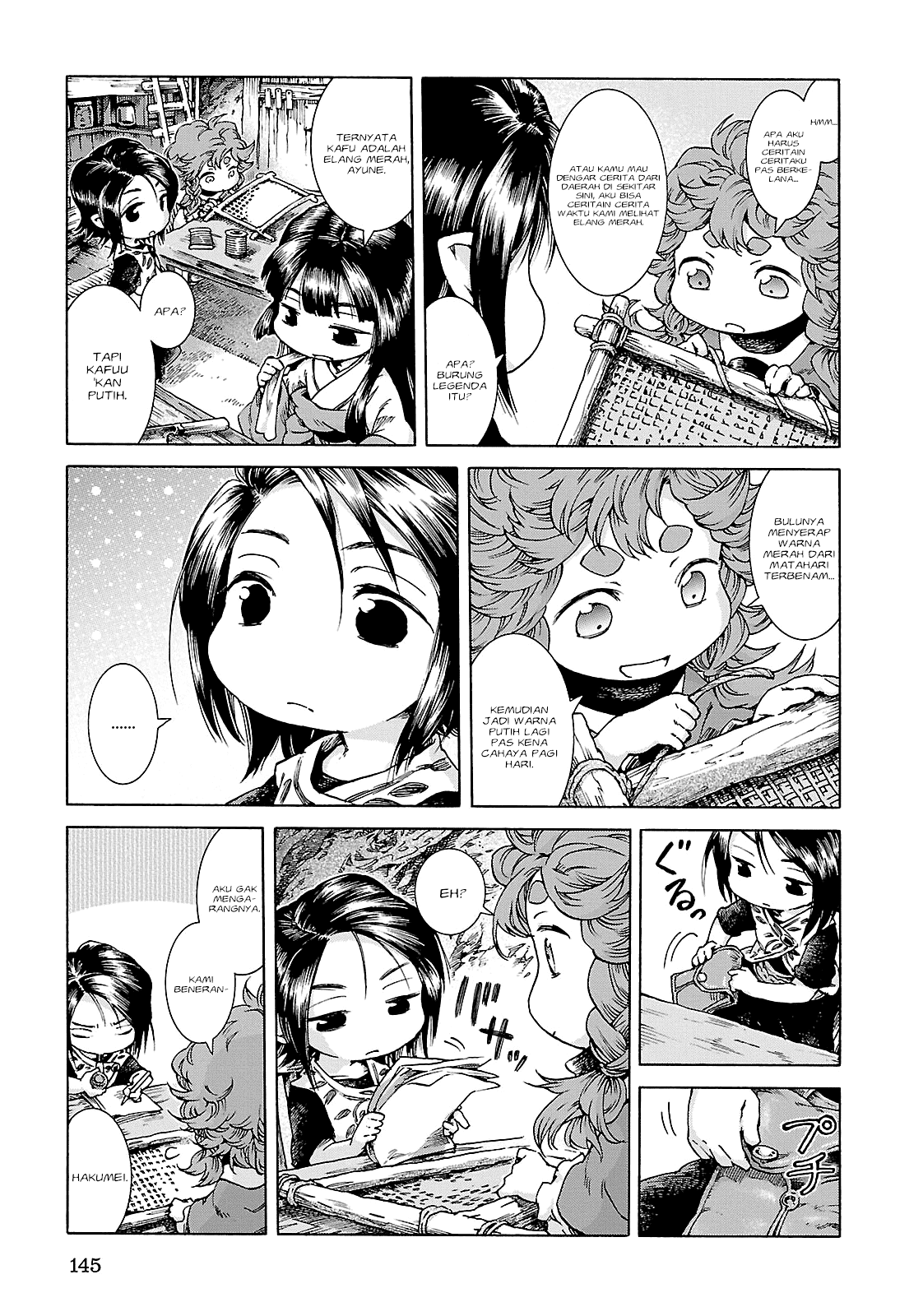 Hakumei to Mikochi Chapter 25 Gambar 16