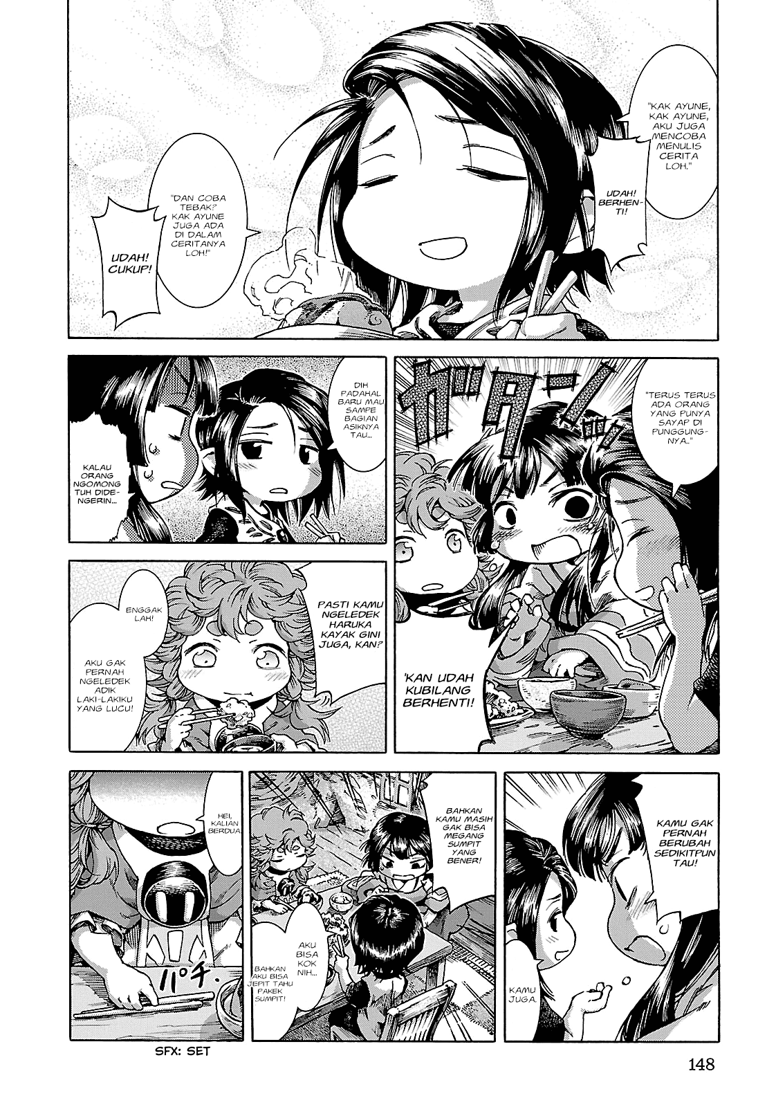 Hakumei to Mikochi Chapter 25 Gambar 19