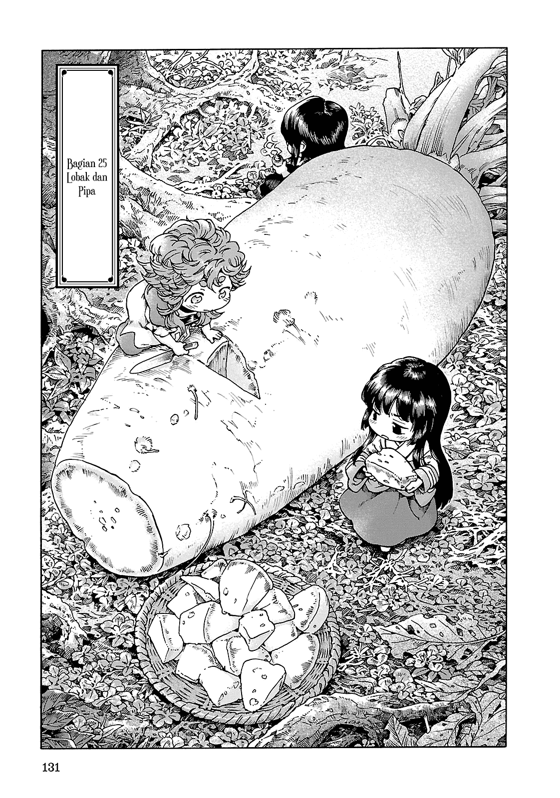 Baca Hakumei to Mikochi Chapter 25 Gambar 2
