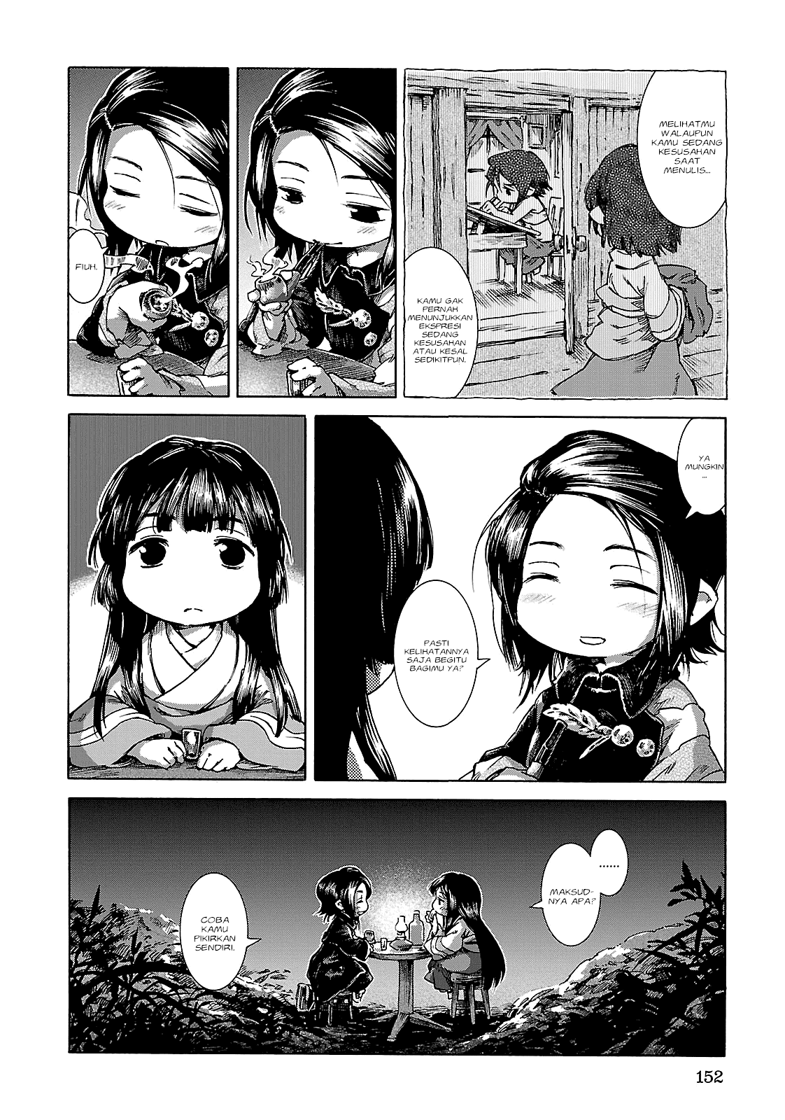 Hakumei to Mikochi Chapter 25 Gambar 23