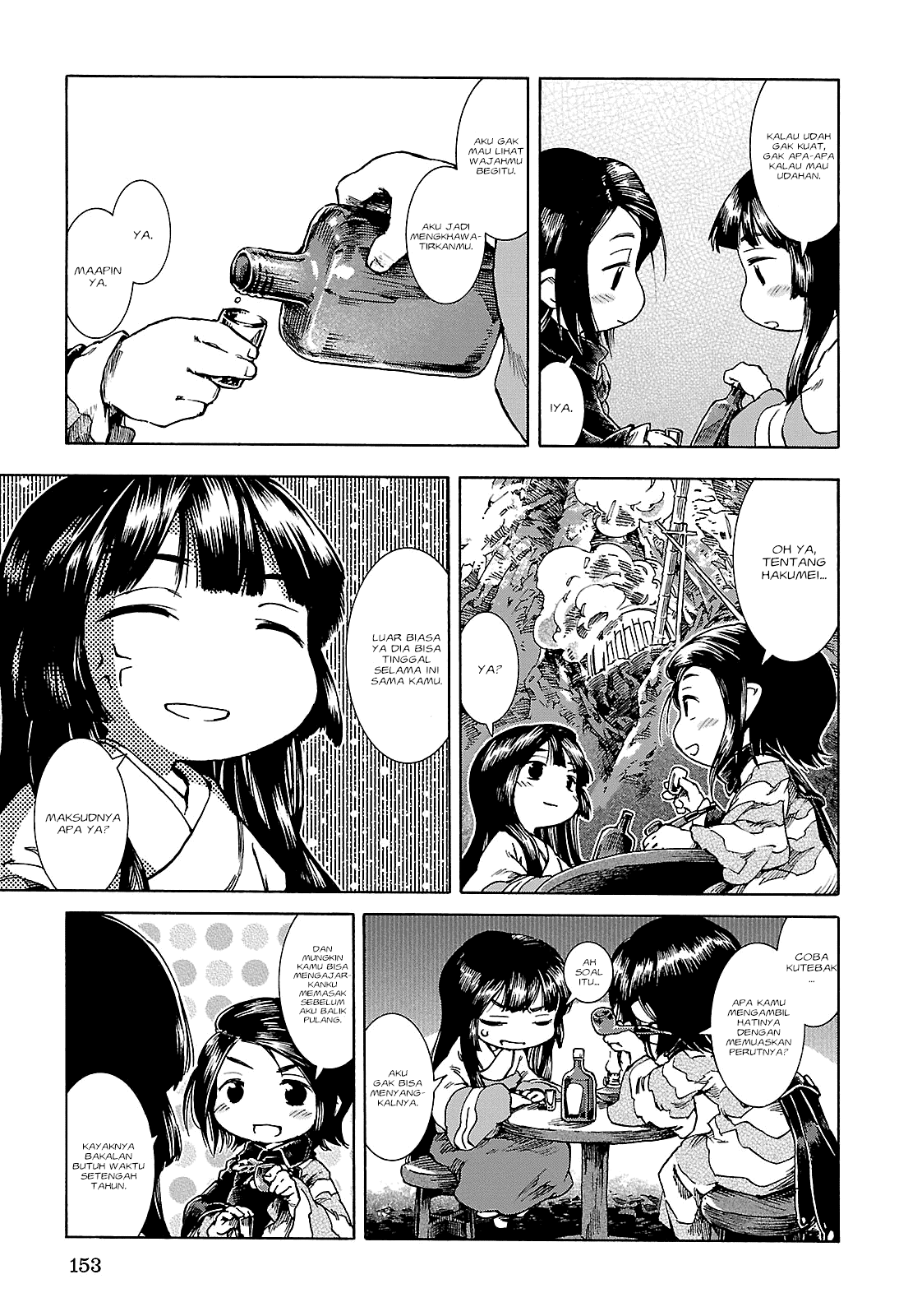 Hakumei to Mikochi Chapter 25 Gambar 24