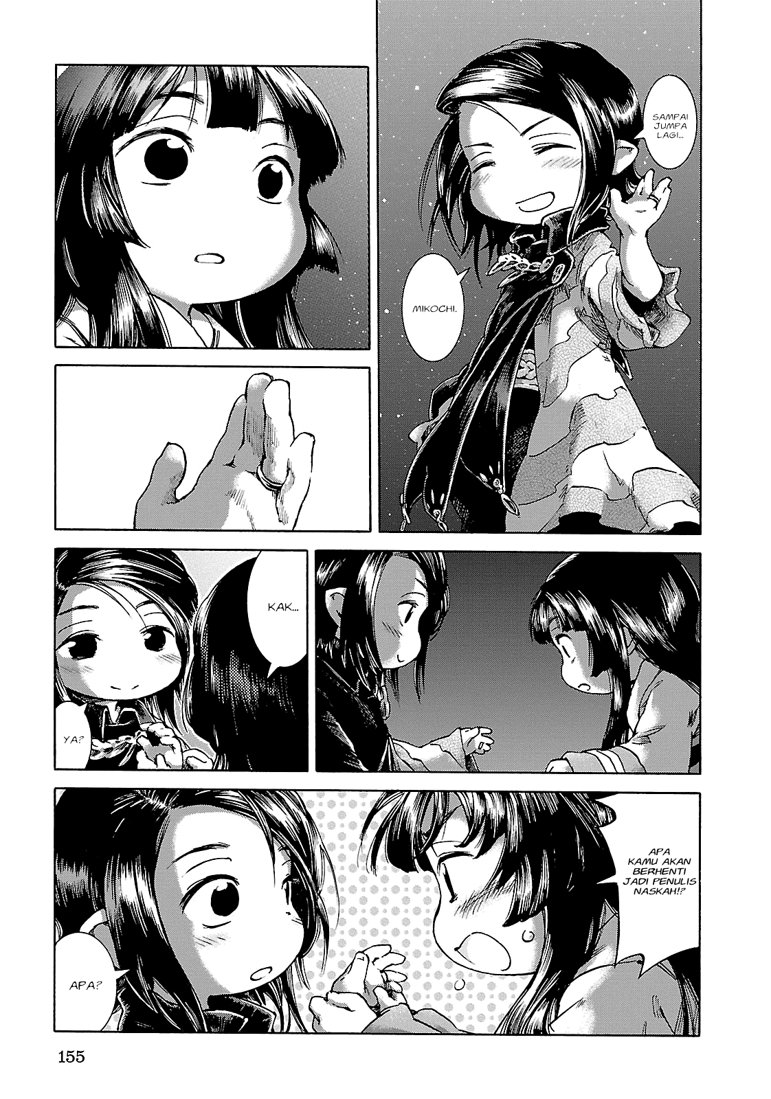 Hakumei to Mikochi Chapter 25 Gambar 26