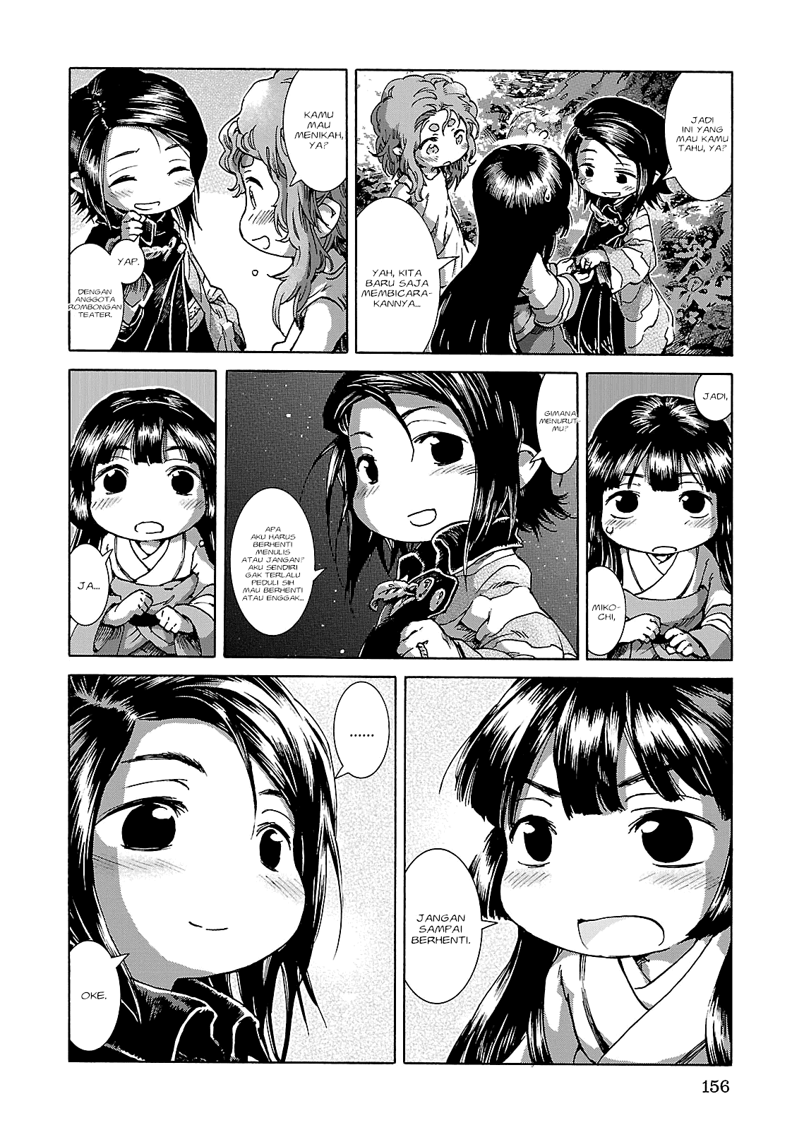 Hakumei to Mikochi Chapter 25 Gambar 27