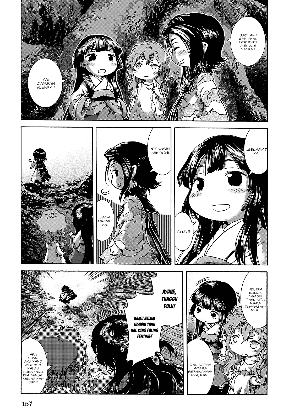 Hakumei to Mikochi Chapter 25 Gambar 28