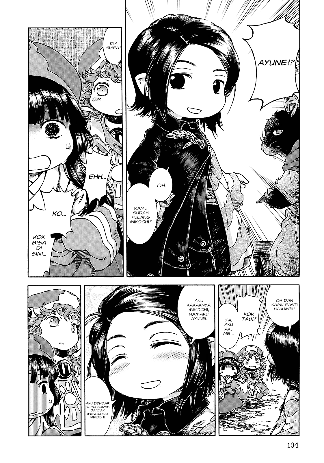 Hakumei to Mikochi Chapter 25 Gambar 5