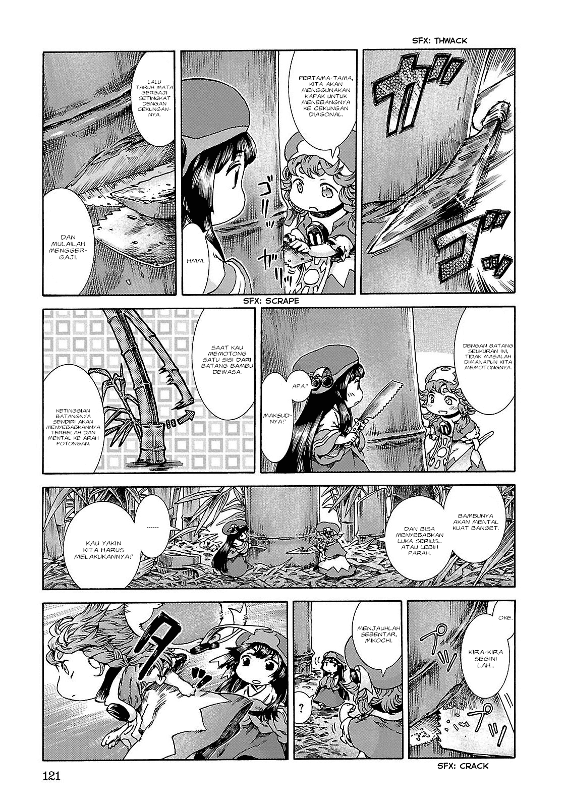 Hakumei to Mikochi Chapter 24 Gambar 10