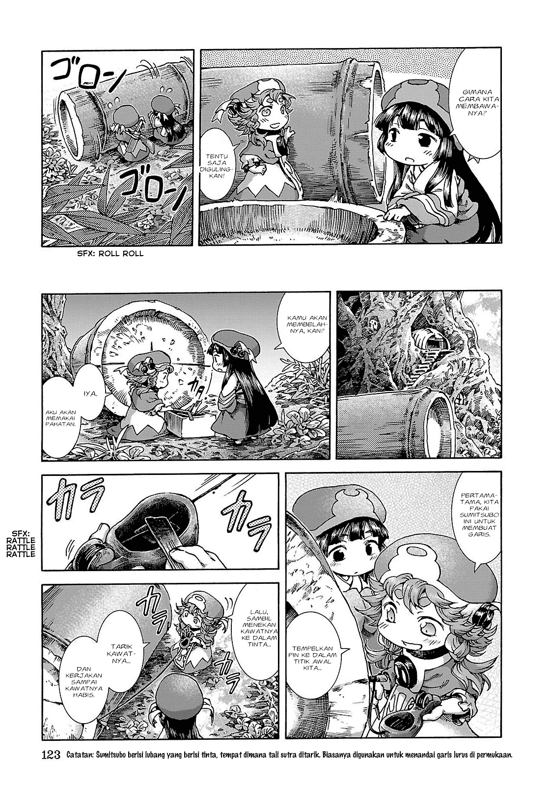 Hakumei to Mikochi Chapter 24 Gambar 12