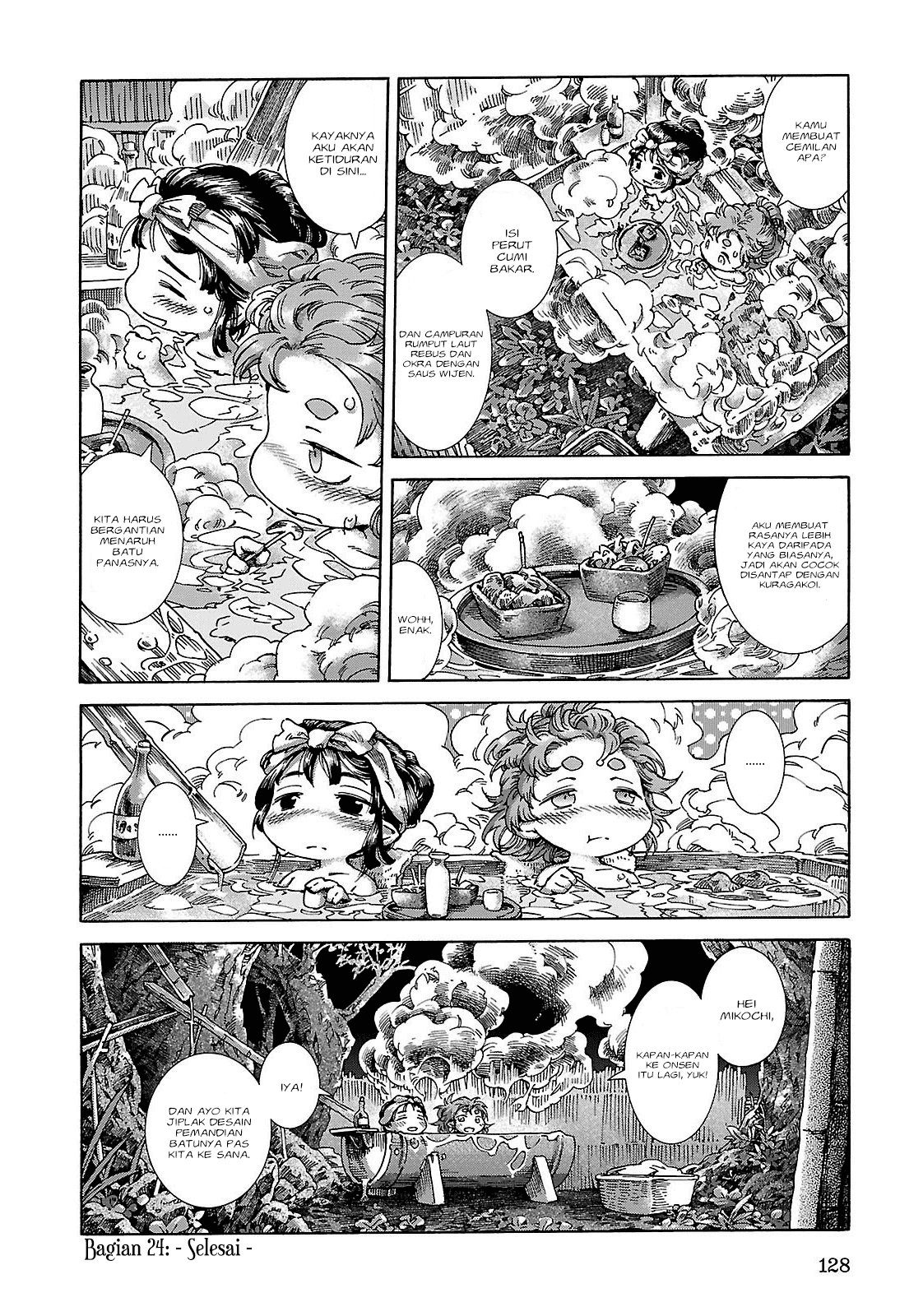 Hakumei to Mikochi Chapter 24 Gambar 17