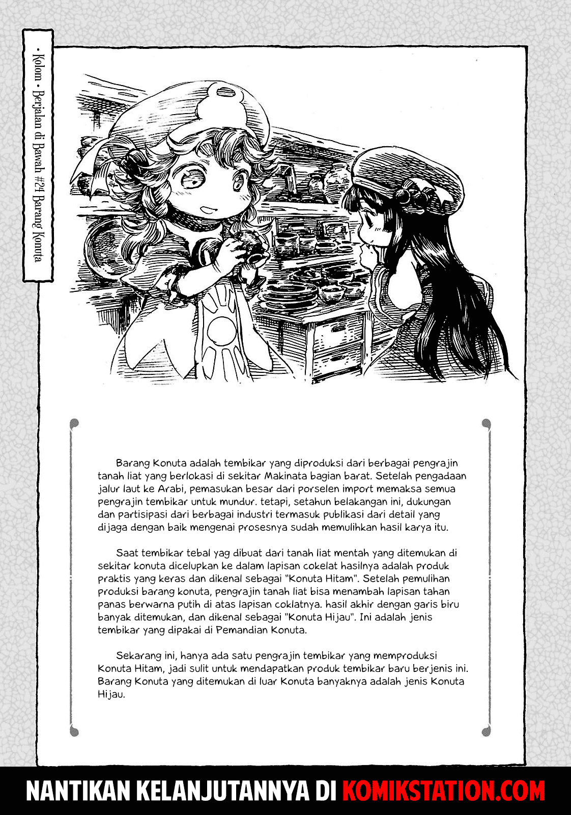 Hakumei to Mikochi Chapter 24 Gambar 18