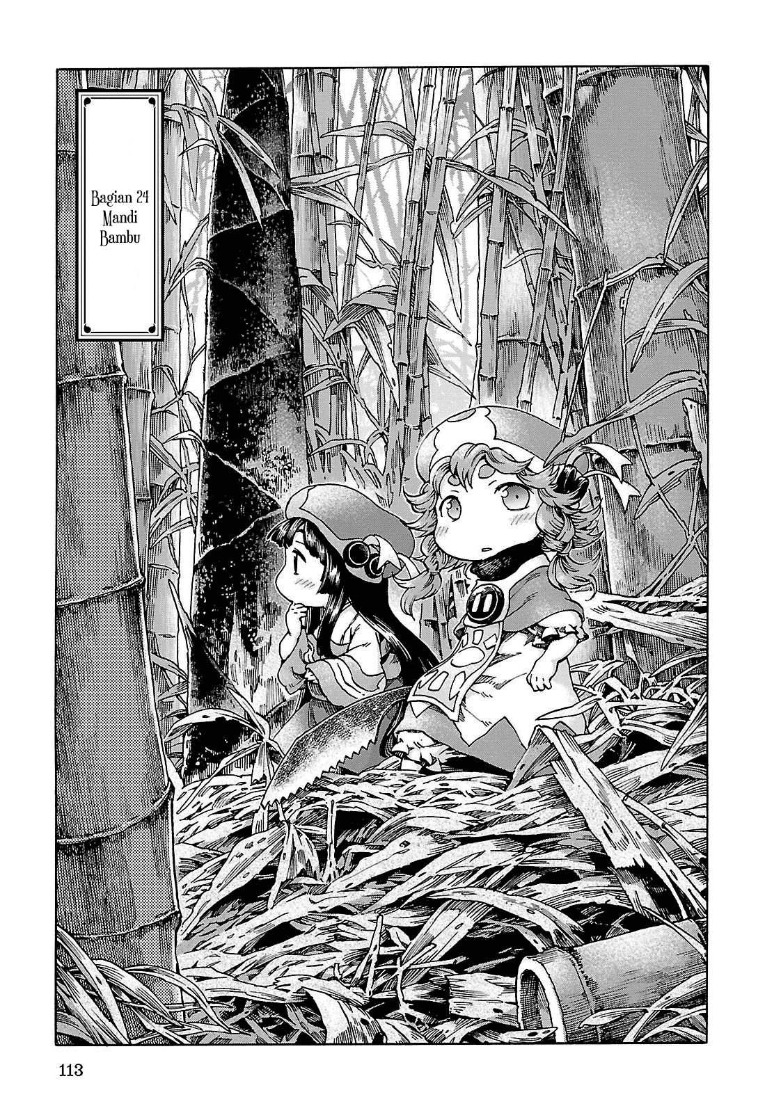 Baca Hakumei to Mikochi Chapter 24 Gambar 2