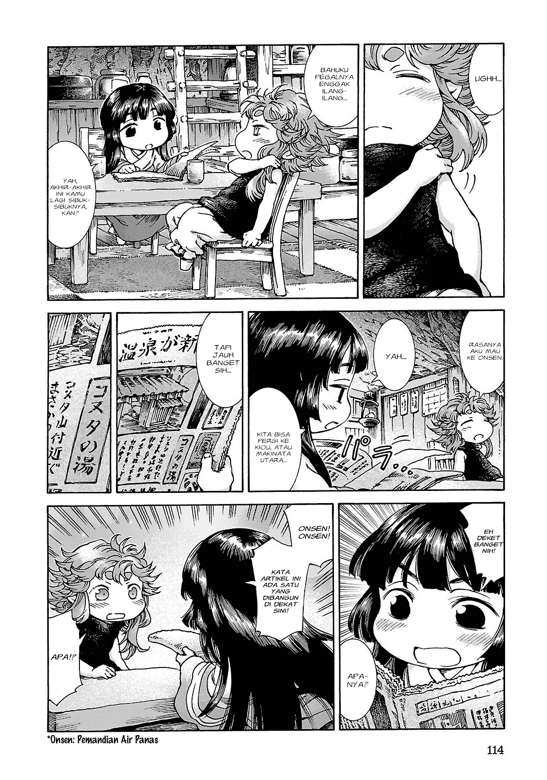 Hakumei to Mikochi Chapter 24 Gambar 3